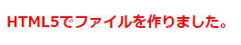 zokusei3.png