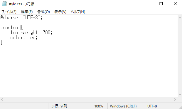 css1.png