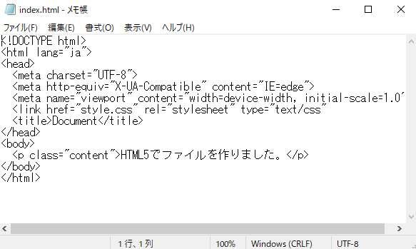 css2.png