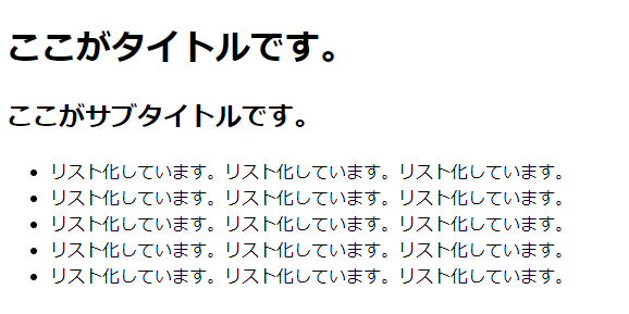 kouzou2.png