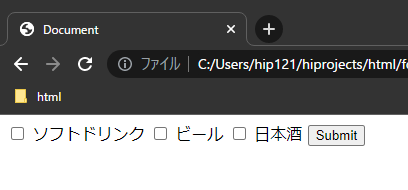 input2.png