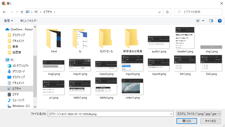 file1.png