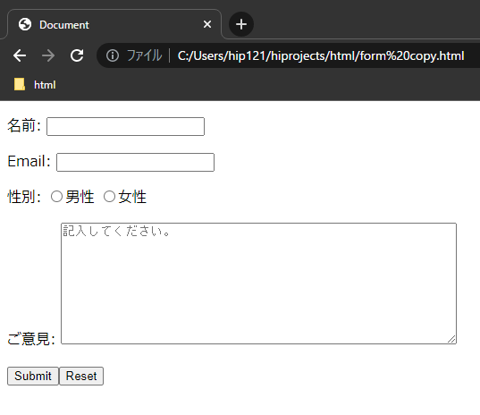 submit2.png