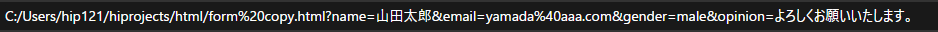 form2.png