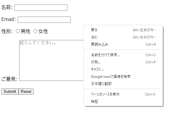 html4.png