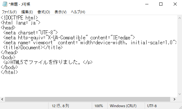 disp2.png