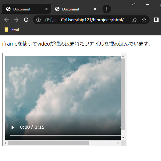 iframe1.png