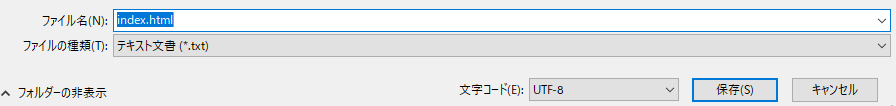 disp3.png