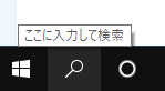 memo1.png
