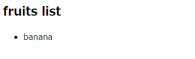 browser-node-remove-example.png