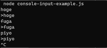 console-readline-example.png