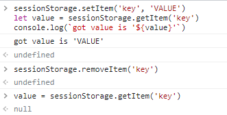 console-session-storage-example.png