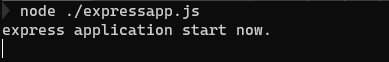 node-run-express-application.png