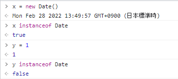 console-instanceof-operations.png