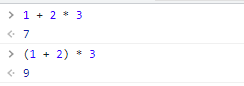 console-priority-operations.png