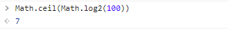 console-math-example-1-operations.png