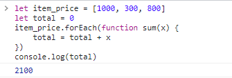 console-foreach-example.png