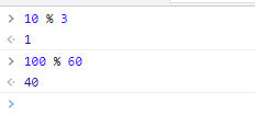 console-modulus-operations.png