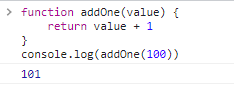 console-function-basic-example.png