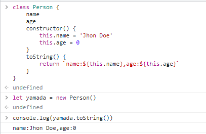console-class-constructor-example.png