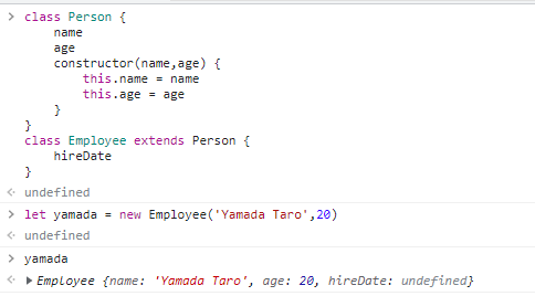 console-class-extends-example.png