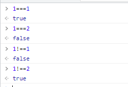 console-equal-operations.png