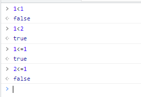 console-relation-2-operations.png