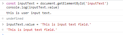 console-input-text-example.png