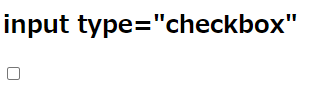 browser-input-checkbox-example.png
