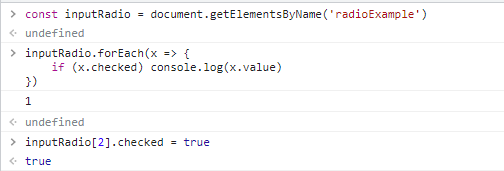 console-input-radio-example.png