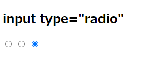 browser-input-radio-updated-example.png
