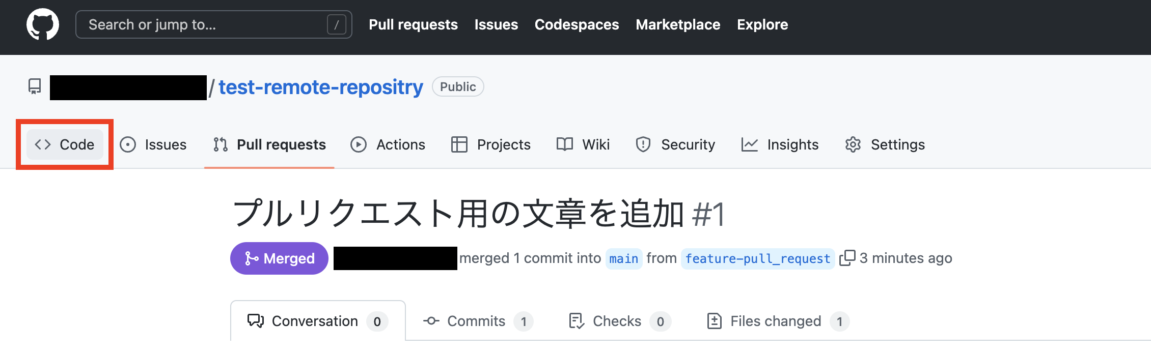 pullrequest15.png