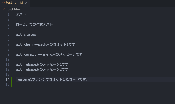 conflict3.png