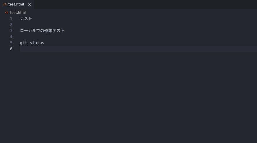 gitbranch4.png