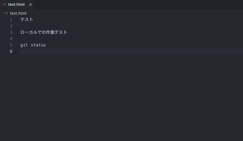 gitstash3.png