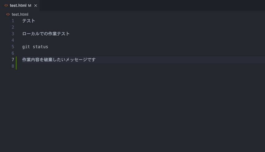 gitcheckout.png