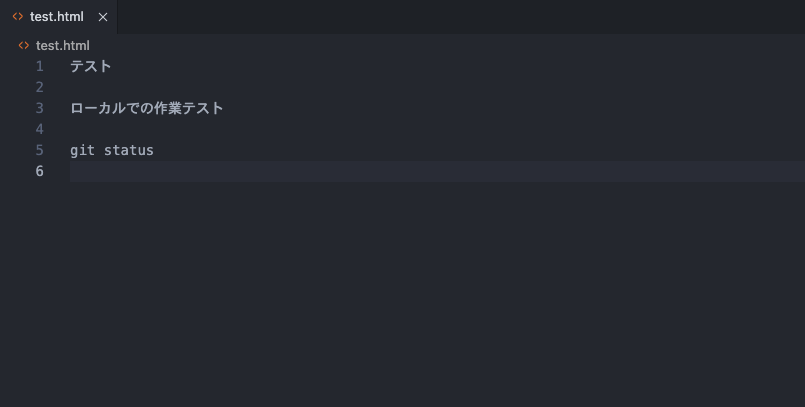 gitrevert6.png
