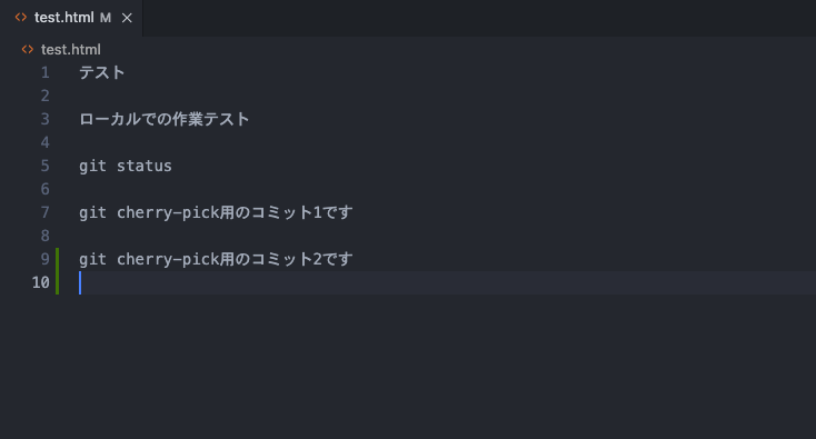 gitcherrypick2.png