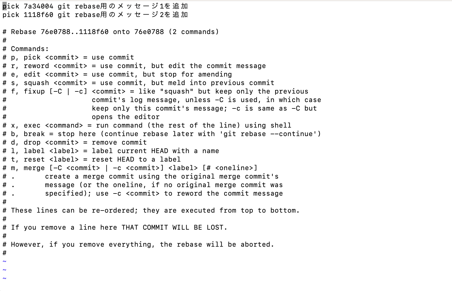 rebase4.png