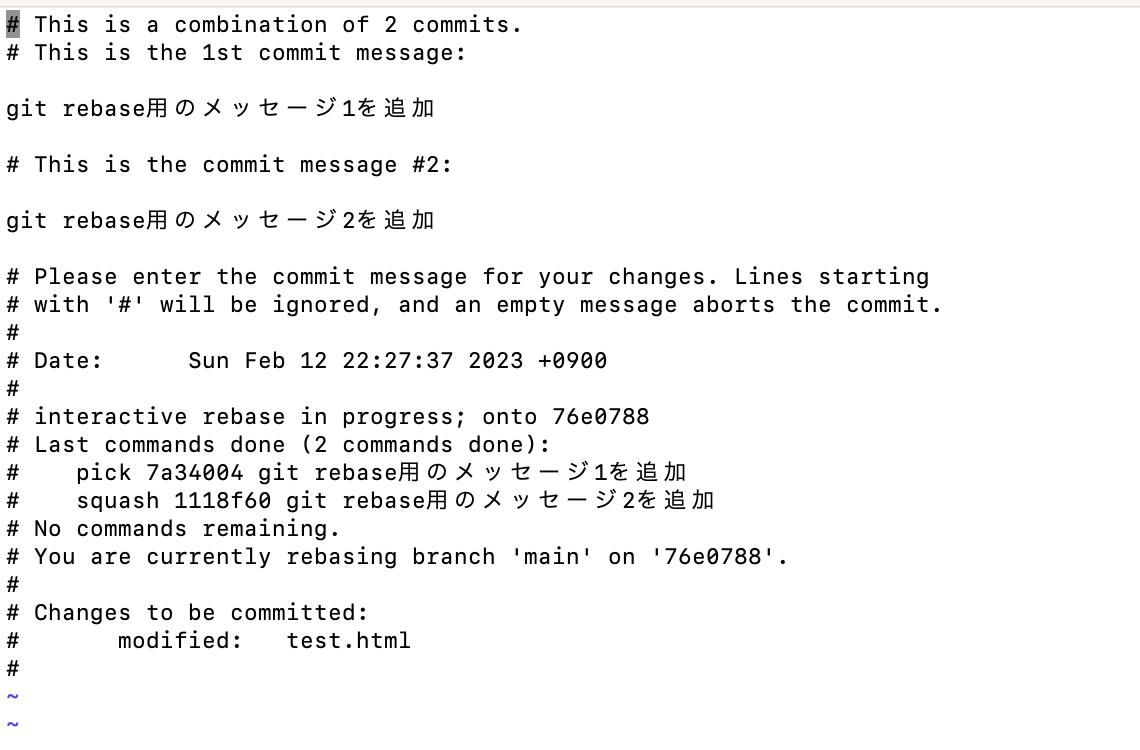 rebase5.png