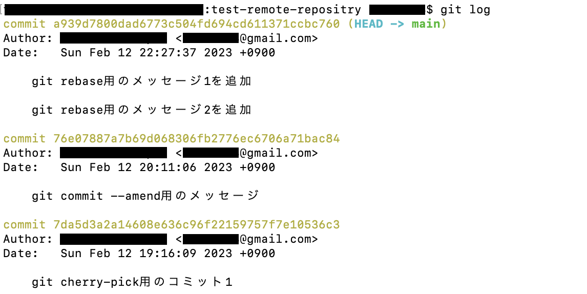 rebase7.png