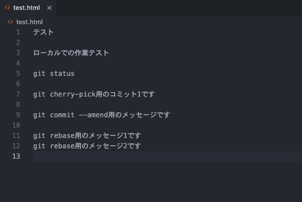 rebase8.png