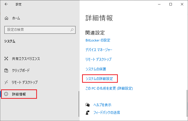 mysql_27.png
