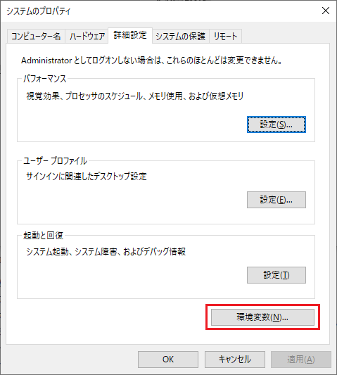 mysql_28.png