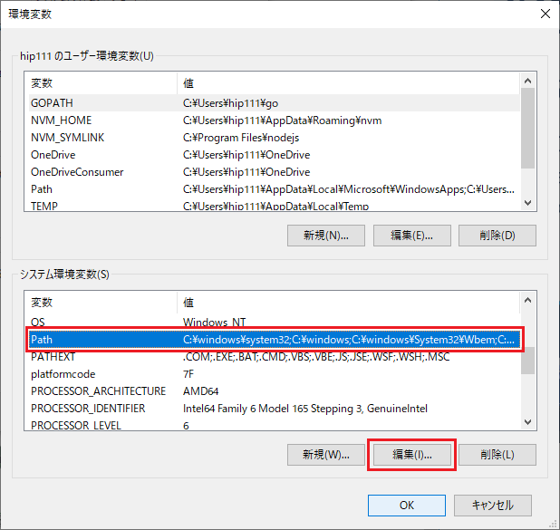 mysql_29.png