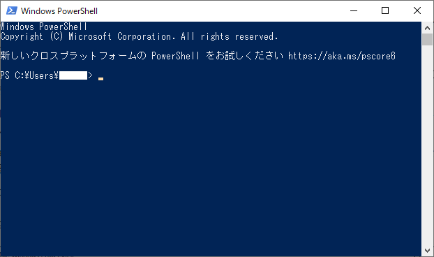 powershell_01.png