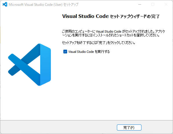 vscode-completed.png