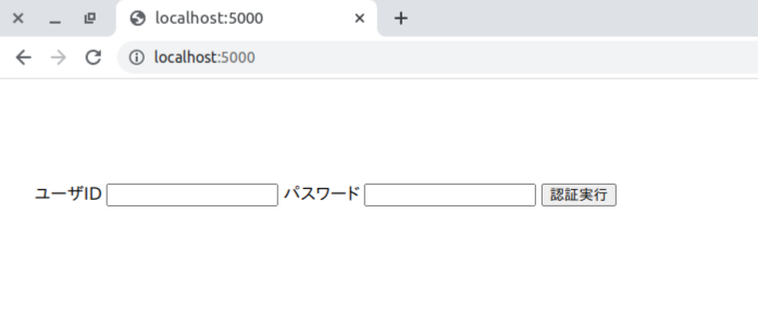 authentication-form.png