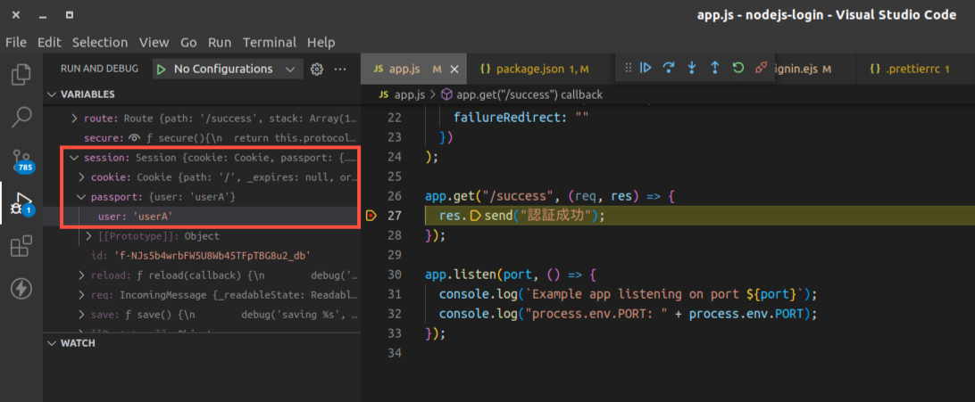 passport-serialize.png