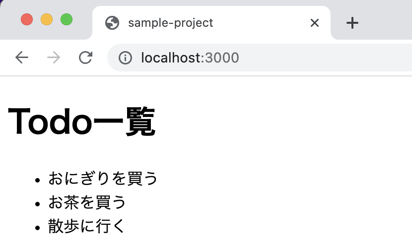 list-ch4-1.png